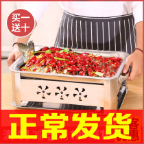 Fish tray roast fish oven commercial paper bag Special Pot restaurant thick alcohol stainless steel rectangular fish oven household