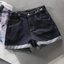 High Waist Denim Shorts Woman Loose Summer New 2022 Straight Drum Pants Han Edition A Character Wide Leg Elastic Hip Hot Pants