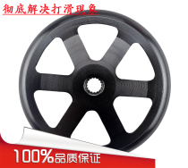  Taiwan FM forged X-shaped bowl Gong Fuxi JOG Qiaoge RSZ flower wedding car play Liying 100