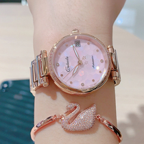 Carolais Watch Official Flagship Store Women's Mechanical Watch Fashion Small Dial Brand Women's Watch 2021 New Tide