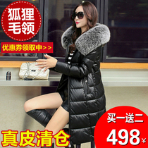 2020 winter New Haining leather down jacket womens long slim thick fox fur collar large size leather coat