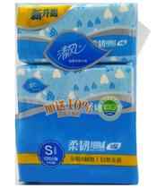 Breeze pumping paper facial tissue paper three-layer soft bag removable paper towel 140 pumping 3 layers 16 lifting AR34GZT limited to Guangdong Province