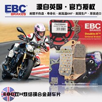 British EBC brake pads Triumph Frog Prince 675 Speed Triple Climber front and rear brake pads