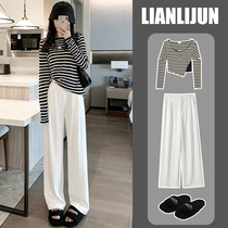 White Broadlegged Pants Woman Spring Summer 2022 New High Waist Pituality Loose Display Slim Straight Drum Casual Suit Tug Pants