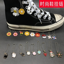 Christmas tree trend hanging chain small Daisy shoelace buckle chrysanthemum Pokémon cute gap personality windmill 1970s