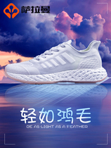 Salaman casual running shoes men 2020 new summer official website brand black mesh breathable sports shoes