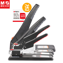 Morning Light Stapler Bookbinder Big heavy thickened Large midsize bookbinding instrumental long arm Big code Staple Book Machine Financial Credentials Labor-saving 50 Pages Large Staples Office Supplies Franchise