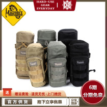 Maghor magforce Taiwanese made Taiwanese insulated water pot cover lens set 0325 satchel bag expansion bag