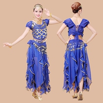 Special Price Belly Leather Dance Suit Spring Summer Wave Skirt Practice Practice Suit New Indian Dance Debut