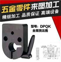 Mithmi DPQK12 14 15 15 17 17 20 20 location displays for sale with plywood stock