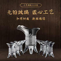 Jue cup Emperor cup White wine cup Household Chinese set wine dispenser creative antique Chinese style three-legged cup bottle cup