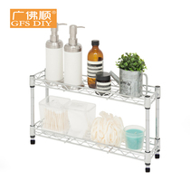 Two-layer shelf Kitchen storage rack Stainless steel layer desktop layer shelf countertop double-layer small size size Mini