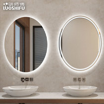 Anti-fog led elliptical Alien bathroom touch smart mirror luminescent mirror with lamp toilet wall-mounted wall cosmetic mirror