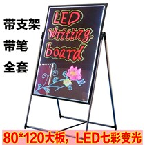 Newbinled electronic fluorescent board 80 120 large board luminous billboard promotional board Silver plate fluorescent blackboard