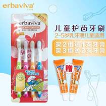 4 baby teeth baby tooth brush baby tooth brush and baby to