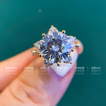 Mosanshi One Carat Diamond Ring Pure Silver Ice Flowers Classic Stars Six Paw Simulation Drill Ring Finger Courting Wedding Ring Female