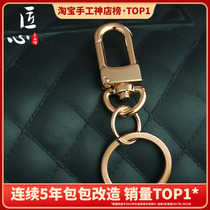 Alloy Door Buckle Car Key Buckle Home Thickening Lock Spoon Zero Money Bag Pendant Decorated Diy Hand Hanging Decorated Metal Ring