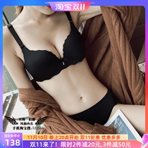 CBW sexy flat chest underwear womens thickening small chest gather no trace beauty back bra set no steel ring breathable bra