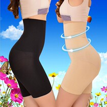 Shapewear abdominal shorts postpartum underwear