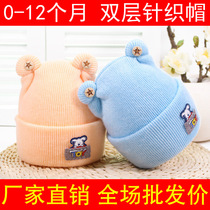 Newborn Fetal Hat Autumn Winter Thick 0-12 months Baby knit cap Soft men and women Hair Wool Cap Warm Hat