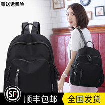 Hong Kong 2020 Oxford cloth backpack Korean fashion Lady Joker personality simple backpack travel trend