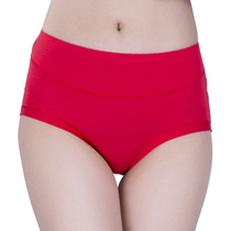 Modale panties female type No marks medium-high waist plus hypertrophy code ladies briefs Sexy bamboo fiber Triangle pants