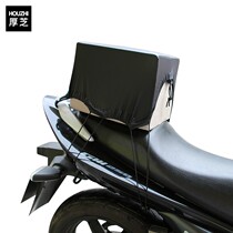 Increase motorcycle luggage cover waterproof elastic net pocket outdoor riding debris cover shelf helmet net light modification