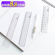 Student transparent sleeve Ruler Creative stationery brief Classic transparent ruler Suit Students Plastic Learning Stationery supplies