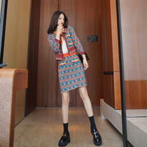 2021 new womens early autumn fashion Net red temperament goddess small fragrant wind retro chic two-piece dress