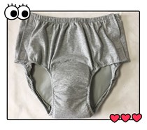 Adult pure cotton urinating incontinence old mans underwear anti-urine pants cloth paralysed patient urine not wet and waterproof can be washable and comfortable