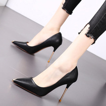 A D Hepburn metal pointed high heels~2022 new fashion all-match black stiletto shoes