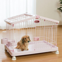 Gossip pet IRIS Alice Teddy Bears Dog Cage Dog House HCA900