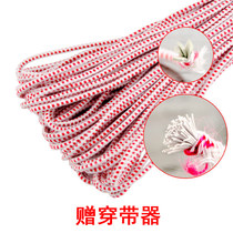 Classic round elastic band High elastic elastic rope underwear imported rubber band DIY handmade elastic rope