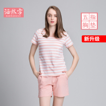 Pure cotton pajamas with chest pad Womens summer two-piece set Short-sleeved cup cover casual can be worn out bra home wear set