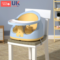 Chair-tied dining chair baby child dining seat multifunctional portable baby home dining table and chair learning bench