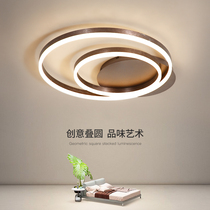 led wedding room master bedroom lamp simple modern warm romantic creative round room ceiling lighting living room lamp