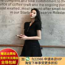 Temperament dress female 2019 new French retro fashion fringed V-neck slim sexy Hepburn style small black dress