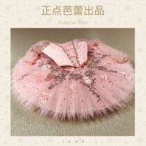 Positive Points Ballet Out Professional Ballet Tutu Fairy Dolls and other characters Tailor-made Performance Pan Dress