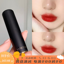 Lankoukou red pink gold pipe 888169 mist surface matt 196 velvet black pipe 82505507