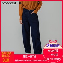 Sowing 2020 winter New cocoon-shaped profile washed comfortable jeans DDN4KD495 my heart drunk