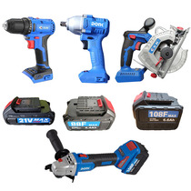  Dongke 21V lithium battery brushless charging drill Electric wrench Angle grinder electric hammer charger 88F bare metal tool kit
