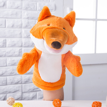 Plush Crow Fox Hand Puppet Doll Mouth Able To Move Animal Gloves Kindergarten Performance Appeasement Toys