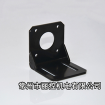 LIKO MOTOR) MOTOR bracket) Motor shelf) Spot) 42) 57) 86 Motor bracket