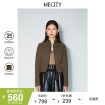 Ms. MECITY 2022 Fall new Fashion sashimi Short-style Jacket Function Splicing Design Jacket 534885