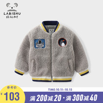 Rabbi tree childrens clothing boys autumn and winter clothing cotton jacket 2020 new children Teddy velvet cotton coat baby coat