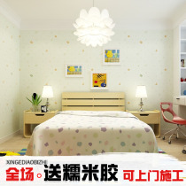 Cute Children star Moon cartoon wallpaper bedroom boys and girls children room non-woven wallpaper