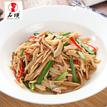 Original crispy bamboo shoots Hunan specialty bubble-free bamboo shoots Silk bamboo shoots two packs of a total of 600g dried bamboo shoots silk chicken juice glutinous rice bamboo shoots