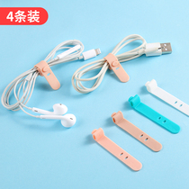 4 Strips of Silicone Gel Strap Rationalizer Anti-Loss Headphones Charging Wire Strapping with Contained Buttoned data wire winding