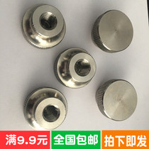 304 stainless steel GB806 knurled high nut hand screw step nut hand screw decoration mirror decorative decorative nut
