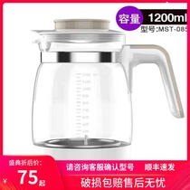 Constant temperature milk conditioner glass kettle Beneng Zhigao Boluo pregnant bei Philips Siemens general accessories